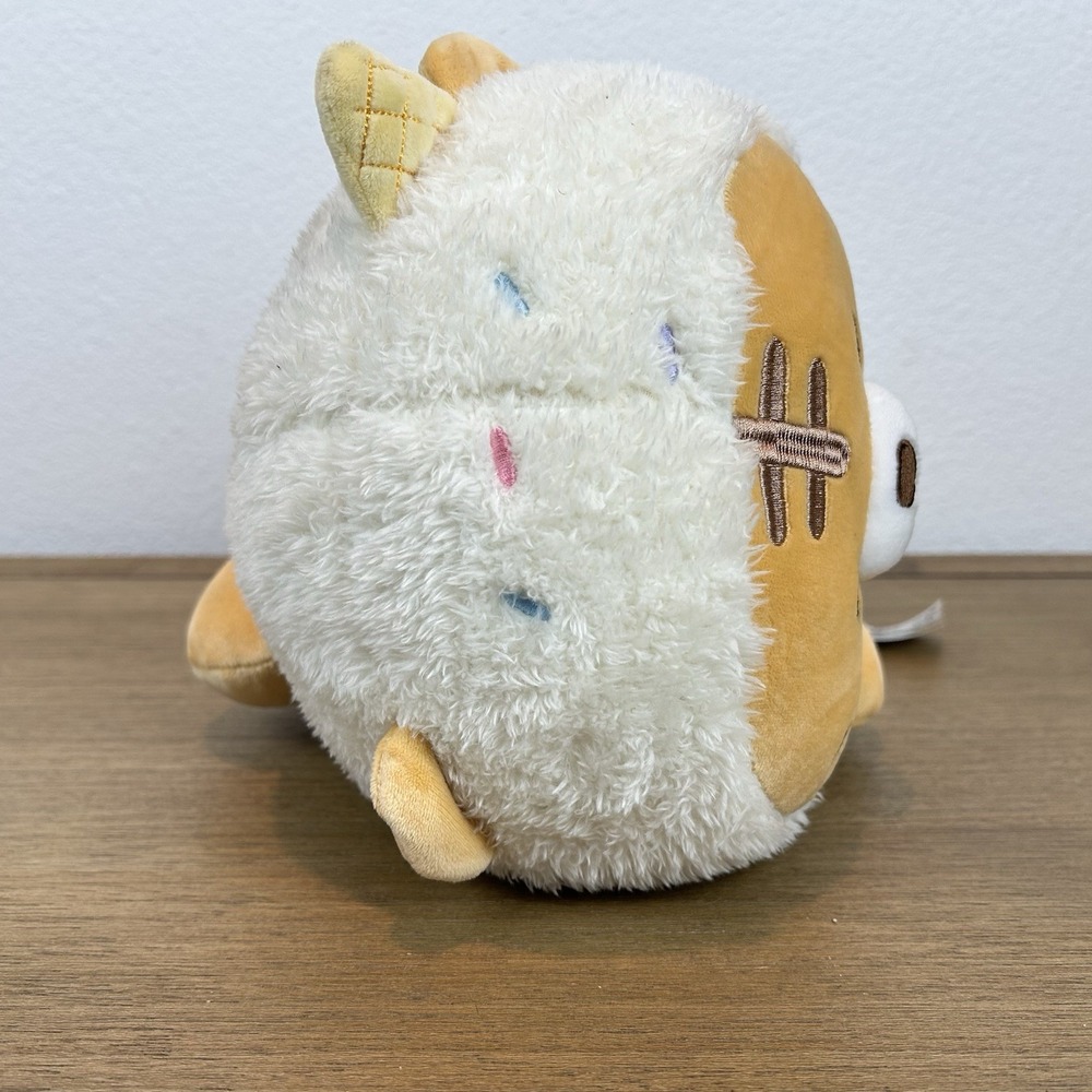 Miniso Mini Family Valentines Day Series Lying Ice Cream Tiger Stuffed Plush 14" - Picture 3 of 7
